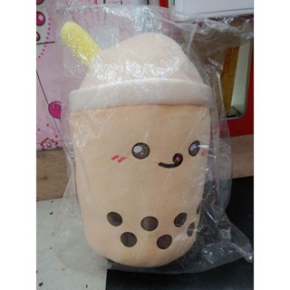 珍珠奶茶 絨毛娃娃 抱枕 18英吋