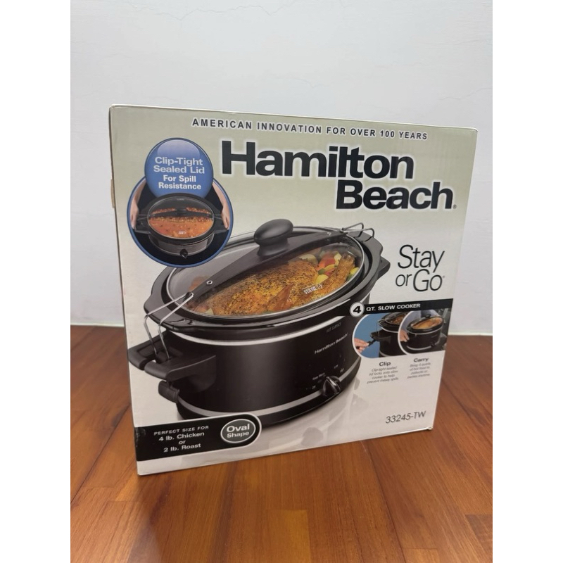 🌟《Hamilton Beach》33245-TW 慢燉鍋