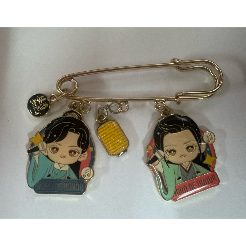 山河令周邊｜優惠推薦- 蝦皮購物- 2026年1月