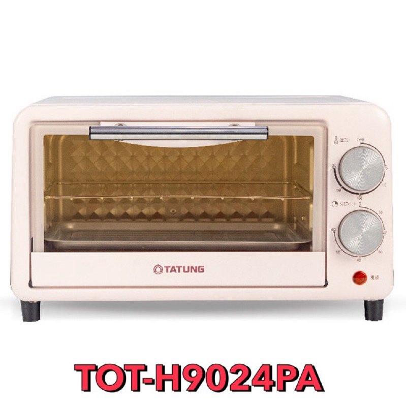 🔥全新品-現貨🔥 TATUNG 大同 9公升(粉紅)電烤箱 (TOT-H9024PA)