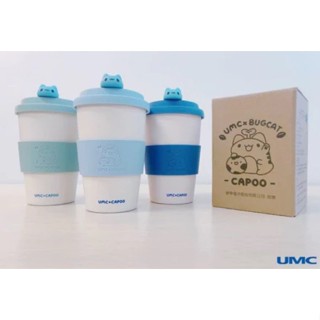 UMC X 咖波聯名限定永續隨行杯 咖波 杯子 杯 咖波隨行杯 450ml