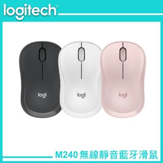 Logitech 羅技 無線靜音藍芽滑鼠 M240 石墨黑/珍珠白/玫瑰粉
