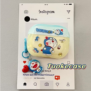 哆啦A夢 叮噹貓 送吊飾 適用AirPods Pro2保護殼 1/2/3/4代耳機殼 軟殼 蘋果無線藍牙耳機防摔殼