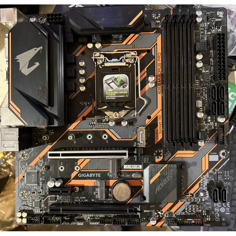 技嘉高階主機板 B360 M AORUS PRO支援Intel® Core 8、9代1151腳位CPU 二手良品