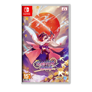 【預購】NS 任天堂 SWITCH《 百劍討妖傳 綺譚 》 日式和風 動作遊戲 YASHA RPG 中文版