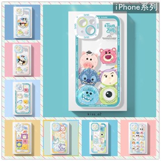 透明矽膠手機殼 防摔保護殼適用iPhone 16 16e 15 14 13 12 11 Pro Max i16 i15