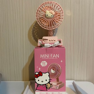 三麗鷗MINI FAN桌上型USB電風扇