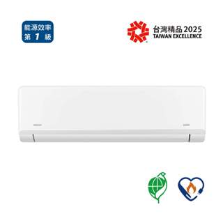 HERAN禾聯 4-5坪【耀金典雅型LA系列】 一級變頻冷暖分離式冷氣 *HI-LA28H/HO-LA28H*