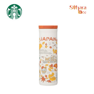 STARBUCKS 星巴克隨行杯咖啡星巴克日本限定Been There系列不鏽鋼瓶JAPAN秋季473ml