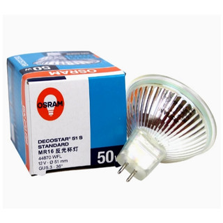 OSRAM 歐司朗 MR16 44870 WFL 12V 50W 鹵素杯燈 (加防爆玻璃抗UV)