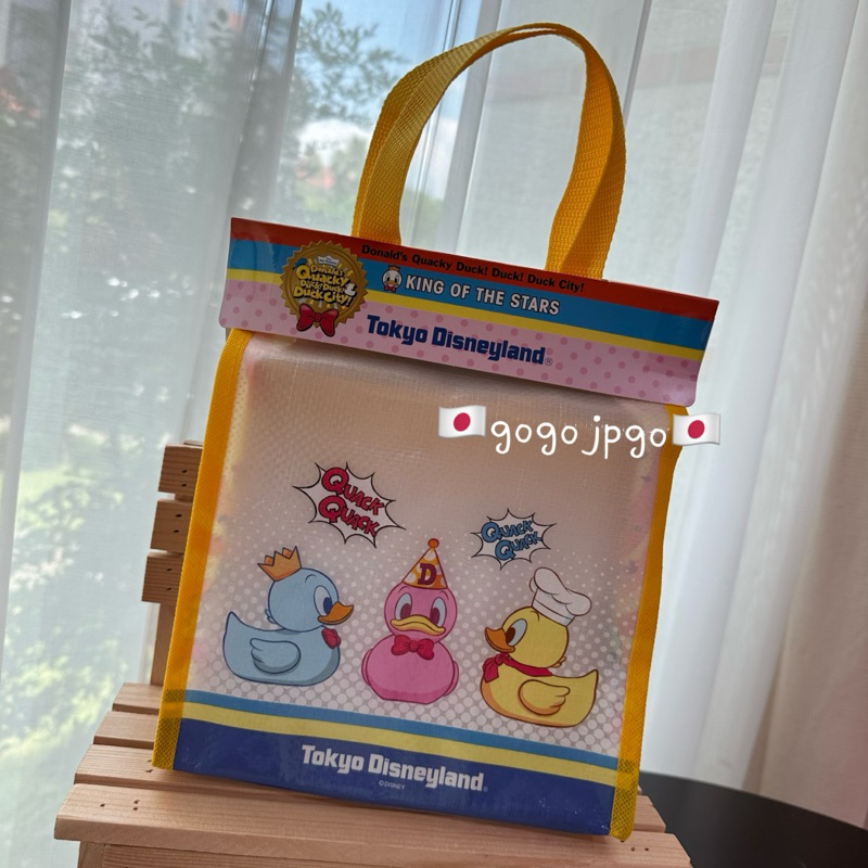 ⭐️現貨特價 東京迪士尼樂園唐老鴨日 小的購物袋 環保袋 米奇米妮黛西奇奇蒂蒂皮特 巨星 國王