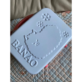 （一個手把故障）屈臣氏 BANAO香蕉先生 珠光白12吋手提箱/化妝箱 / 行李箱