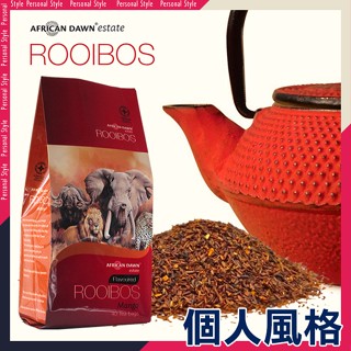 ❤️現貨❤️南非 晨曦國寶茶 40包/袋 Rooibos tea 博士茶 無咖啡因茶包 黑醋栗 草莓香草-個人風格