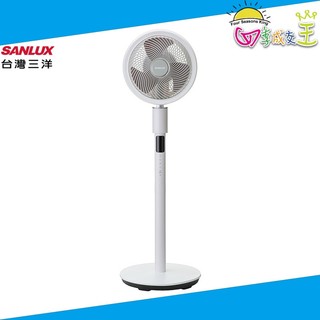 SANLUX台灣三洋 9吋 語音 DC智慧 循環扇 SBF-C09DZ