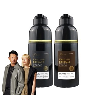 【kafen】《2入搭配組》何首烏plus+染髮膏400ml