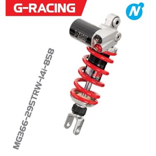 yss 295mm cbr250r cbr 250r 後避震器 前叉套件 改裝 阻尼 可調 避震器