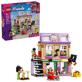 LEGO 42653 樂器行和公寓 Music Store & Apartment 女孩 <樂高林老師>