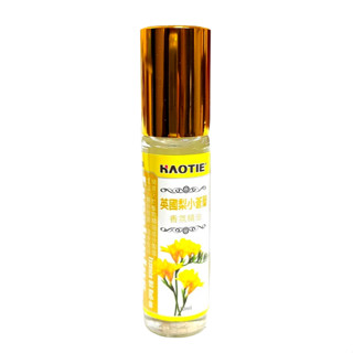 15好貼香氛精油滾珠10ml【英國梨小蒼蘭】款,香氛超清涼,頭頸按摩舒緩放鬆肌膚,按摩珠瓶,隨身攜帶方便,現貨~快速出貨