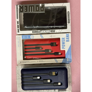 出清50000mAH自帶4線充電寶005、買2送一