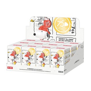 POP MART 泡泡瑪特 花生漫畫75週年 | 漫“話”人生史努比系列 玩具 公仔 盲盒 擺件 史努比 限量