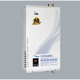 和成牌 HCG GH-1266 GH1266 12公升強制排氣熱水器 全省宅配 為 GH1255 升級版