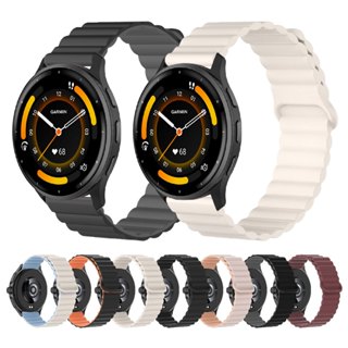 Garmin 18mm 矽膠磁吸錶帶 Venu 3s 2s 265s 255s Vivoactive 4s Venu3s