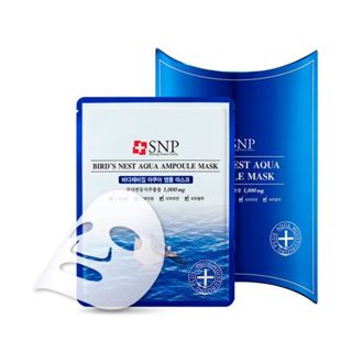 現貨 韓國 SNP 有感保濕面膜 燕窩膠原蛋白黑珍珠鑽石 面膜 保濕 Snp 鑽石亮白精華面膜 BIRD'S NEST