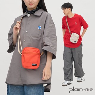 plain-me [百搭多夾層] 側揹包 斜揹包 小包 包包 收納 [OPM3001-251]