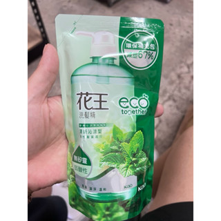 花王-洗髮精補充包200ml 清新沁涼型