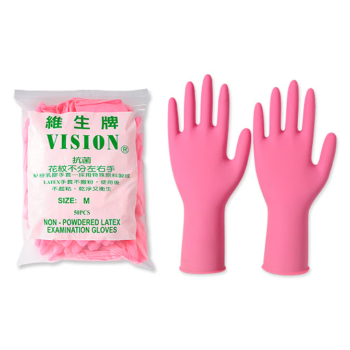 含稅蝦皮電子發票 🔥現貨🔥維生牌VISION 無粉乳膠手套 橡膠手套(50入)