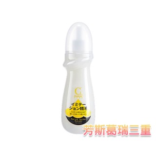 極厚白濁 模擬精液潤-240ml【芳斯葛瑞情趣用品】夫妻 房事 愛愛 調情 前戲 模擬 愛液 情趣 潤滑液