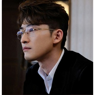 職人商務半框眼鏡 素顏半鈦時尚復古韓系半框眼鏡抗藍護目金銀色克羅伈同款藝人眼鏡架 金屬半框眼鏡配搭潮流素顏修臉眼鏡框