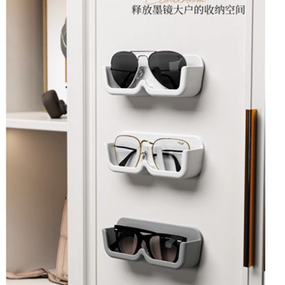 眼鏡收納盒壁掛免打孔裝飾近視眼鏡墨鏡展示收納置物盒壁掛眼鏡架 收納盒 壁掛眼鏡架 眼鏡收納盒 眼鏡盒 壁貼眼鏡盒
