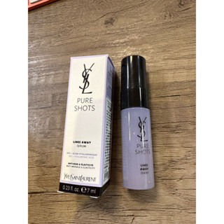 YSL極效活萃澎潤精華7ml