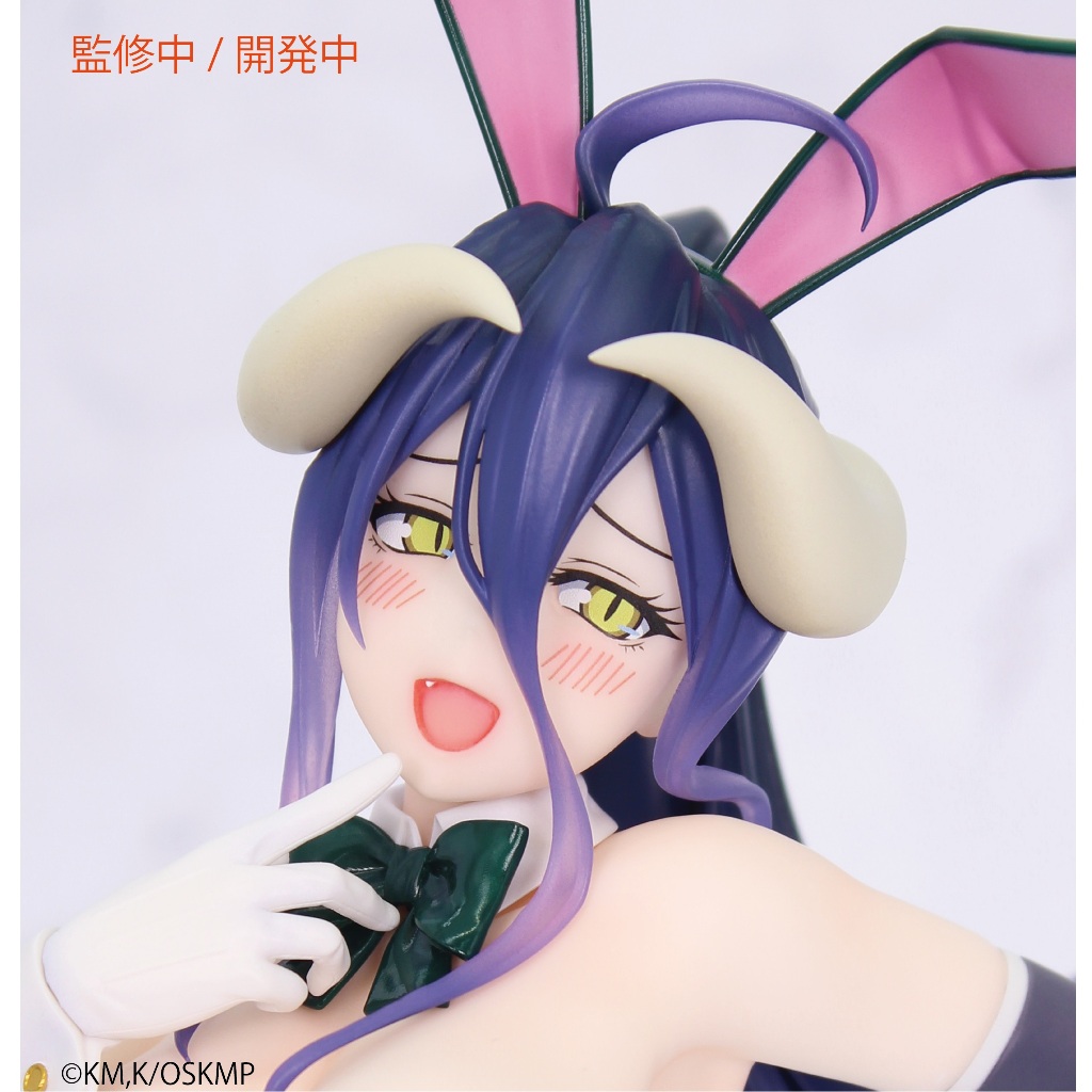 (SYSTEM SERVICE)預購9月 代理版 Overlord 雅兒貝德 兔女郎 (模力虹)
