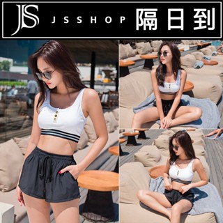 泳裝 海灘褲 JS SHOP 隔日到貨🔥現貨【比基尼、輕挺速乾短褲】P005 小胸 爆乳 集中保守 防走光 運動褲 短褲