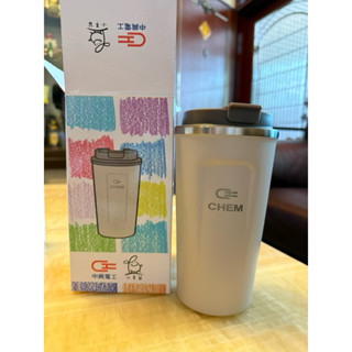 中興電紀念品 小羊苗聯名款真空隨行杯 WY-1810