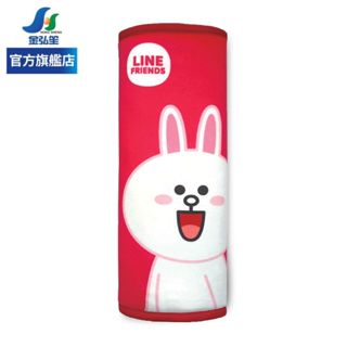 【LINE FRIENDS】兔兔大安全帶護套-1入 | 金弘笙