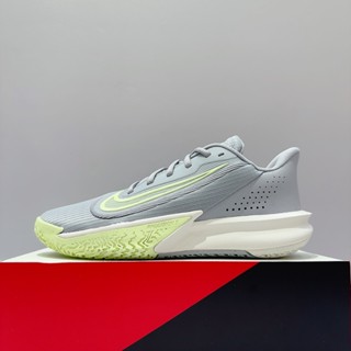 NIKE PRECISION VII 男女款 灰色 耐磨底 訓練鞋 運動 籃球鞋 HJ9153-002