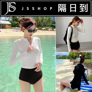 JS SHOP 隔日到貨🔥現貨【質感超好★短版 防曬 泳衣 搭 高腰泳褲】E077 顯瘦 長袖上衣 泳裝 衝浪浮潛 外套