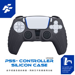FlashFire 富雷迅 PS5 DualSense高質感手把果凍保護套-黑 矽膠套 手把保護 防髒 臺灣品牌