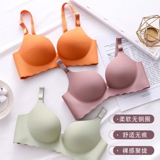 無痕少女文胸套裝馬卡龍壹片式內衣光面無鋼圈聚攏上託調整型胸罩
