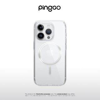 PingGO iPhone 15 晶透亮 防摔保護殼 支援磁吸 無線充電 透明 防摔 Pro Plus Pro Max