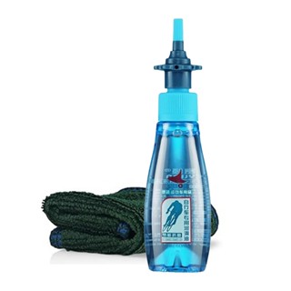 自行車潤滑油60ml 鏈條/軸承/導輪/內線 保養油 兩用出油嘴 防銹潤滑油 單車養護保養油 防鏽潤滑劑 自行車養護油