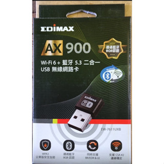 【S03 築蒂資訊】EDIMAX AX900 EW-7611UXB Wi-Fi6+藍芽5.3 二合一 USB無線網路卡