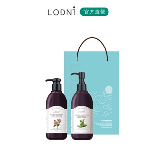 【lodni蘿德妮】清潔保養-洗髮修護二入禮盒｜無矽靈 洗髮精 免沖洗修護霜