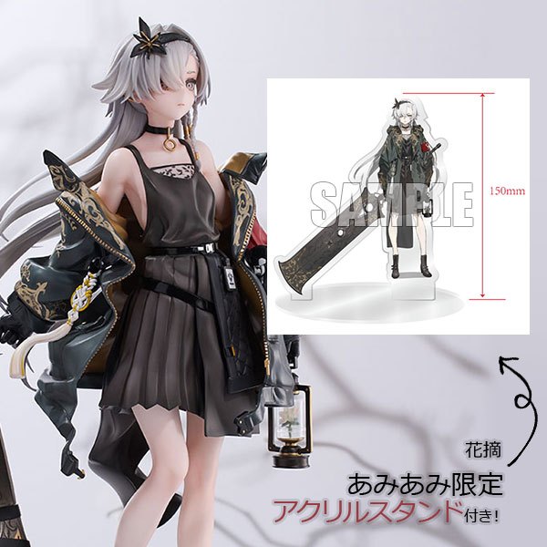 日版 VKEND neco 原畫 花摘 1/7 PVC 完成品