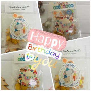 小腳ㄚ🉑急單✨生日分享禮/餅乾分享包/生日分享包/生日餅乾/聖誕節餅/幼稚園生日分享/安親班小朋友/節慶餅乾/生日分享禮