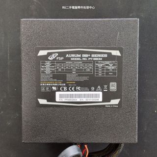 【阿佑電腦】電源供應器/FSP/全漢/PT-550M/500W/80PLUS/白金牌