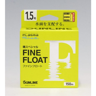 25年新品 日本 SUNLINE 磯スペシャル FINE FLOAT F 新款 磯釣 浮水線 磯釣母線 尼龍母線